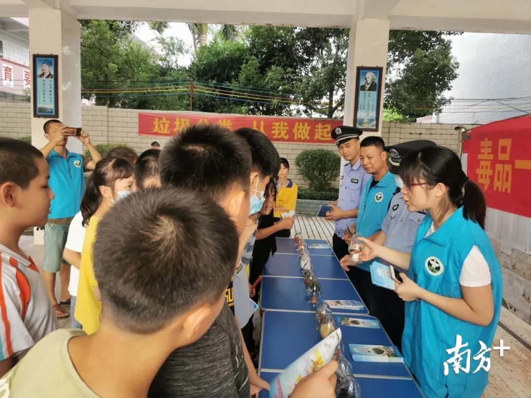 兴宁|梅州兴宁“开学第一课”，禁毒反诈宣传进校园