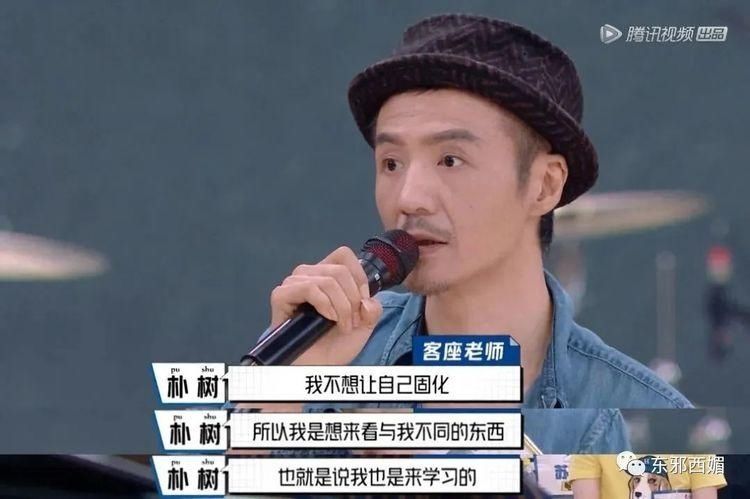 爹味|像这样没有一丝爹味的温柔大叔,请给我来一打!