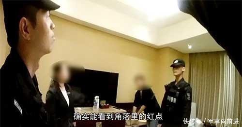 竟是|女子住五星级酒店遭偷拍？真相竟是……