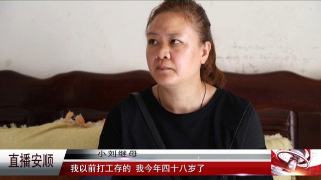  礼包|男子直播间领“礼包”，半小时被骗17万