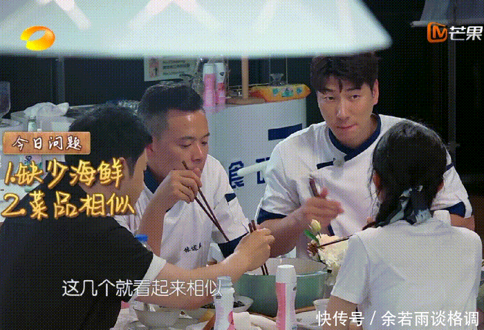 浪费|赵丽颖不舍浪费独自默默吃烂桃子,这期喷子们还拿什么黑她?