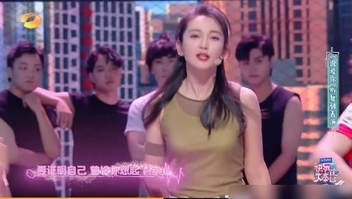  快乐|《快本》下期预告：赵丽颖王一博将快乐继续延续