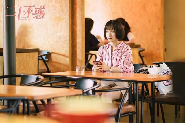  同学|关晓彤和“乔英子”李庚希成同学《二十不惑》解锁青春