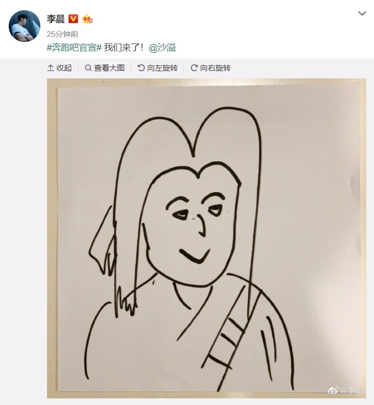 跑男|《奔跑吧》官宣,李晨领衔原班底加入三位新成员,蔡徐坤最受关注