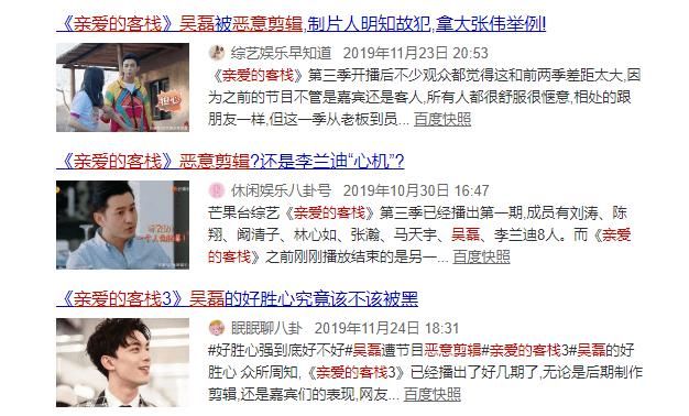 没教养|赵丽颖没教养耍大牌?别瞎搞了你们