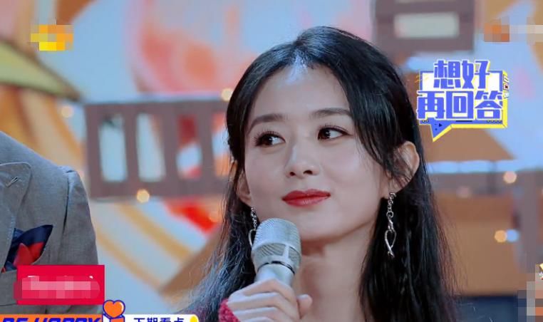  五级|32岁赵丽颖上节目，关掉五级美颜滤镜后，这皮肤说18岁我都信！