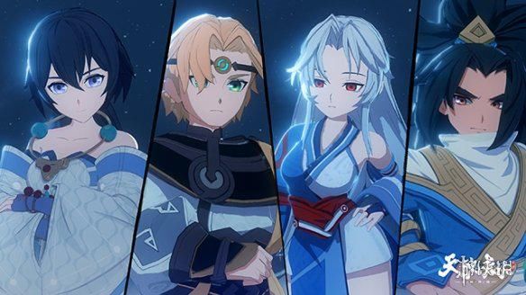 配音演|讲不完的武侠情结《天地劫：幽城再临》二测今日开启