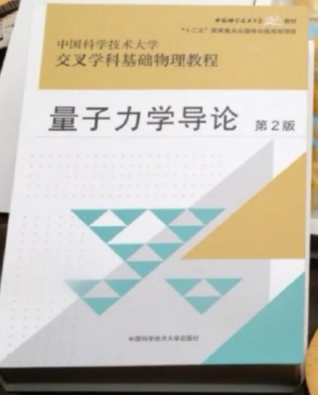 关注|颜值与特色并存！多地学校推出特制月饼，有你的母校吗？ | 特别关注