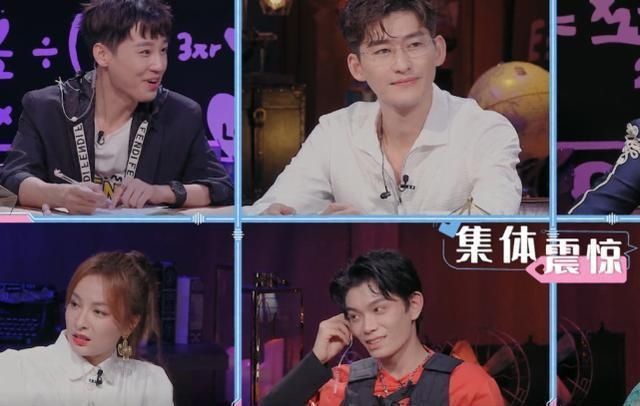  绪带在脸上|心动的信号：男二坐女一身边，不小心碰到男一琴，结果又是名场面