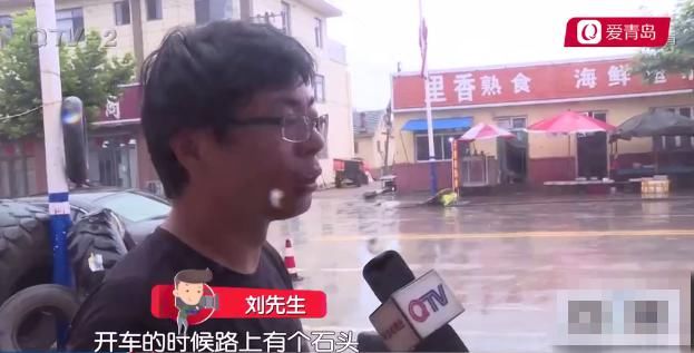  高速公路上|沈海高速突发险情！私家车突然失控，六七辆车爆胎！原因竟是…