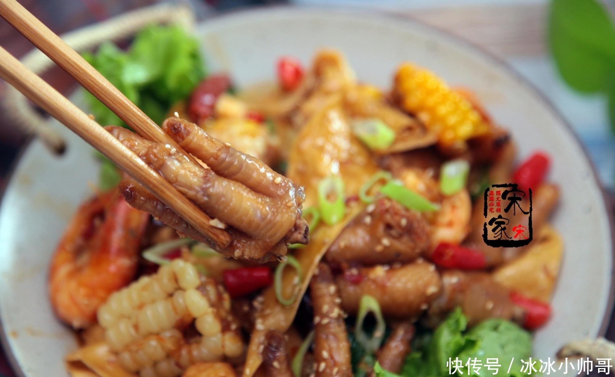 美味|深秋,吃大鱼大肉不如吃它,胶质满满又美味,在家吃过瘾