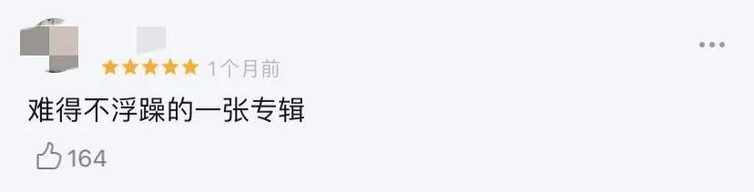  女孩|愿每个女孩都能在校园里遇到她的陈立农