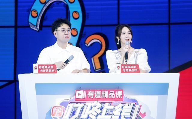  全年龄|《叮咚上线！老师好》今晚上线 全年龄互动课堂青春开讲