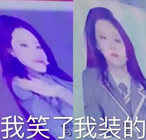  变脸|喻言开启省电模式，表演完上演一秒变脸，太可爱！