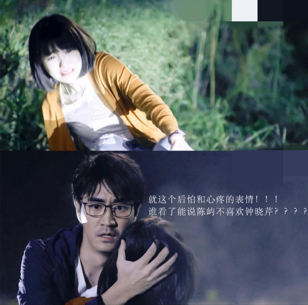  原地|陈屿人设大转变，看到他对钟晓芹的备注，网友：原地复婚吧