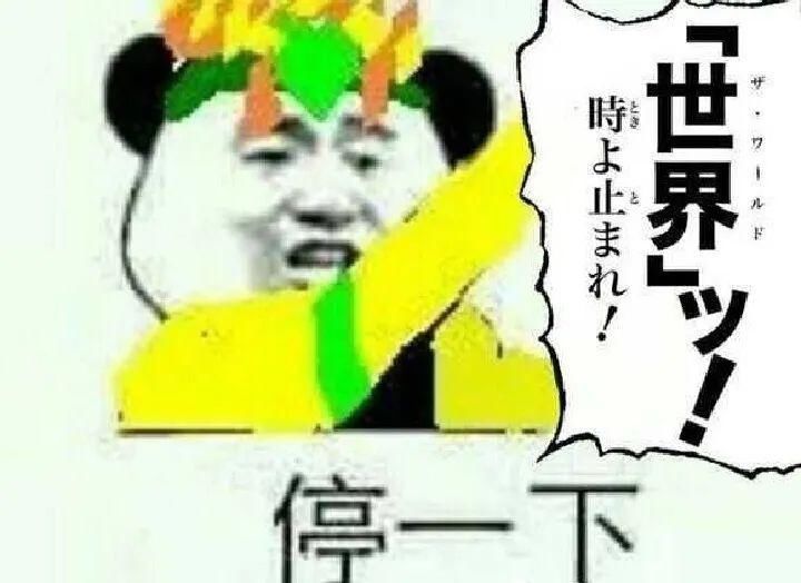  真的|时代的眼泪！没个10年“魔龄”真的不懂这些是什么！