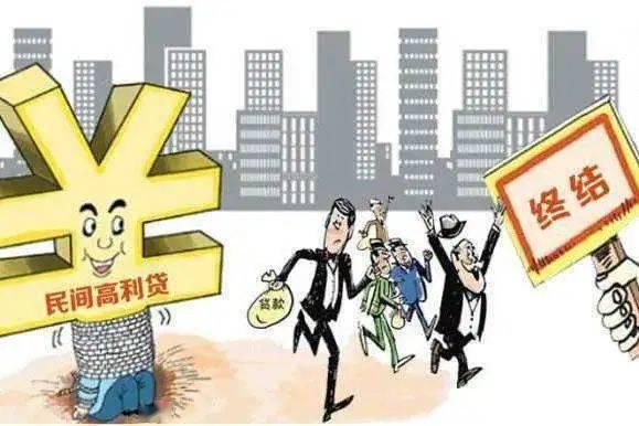 简单易懂，为您介绍民法典！条条实用|常图科普 | 常图