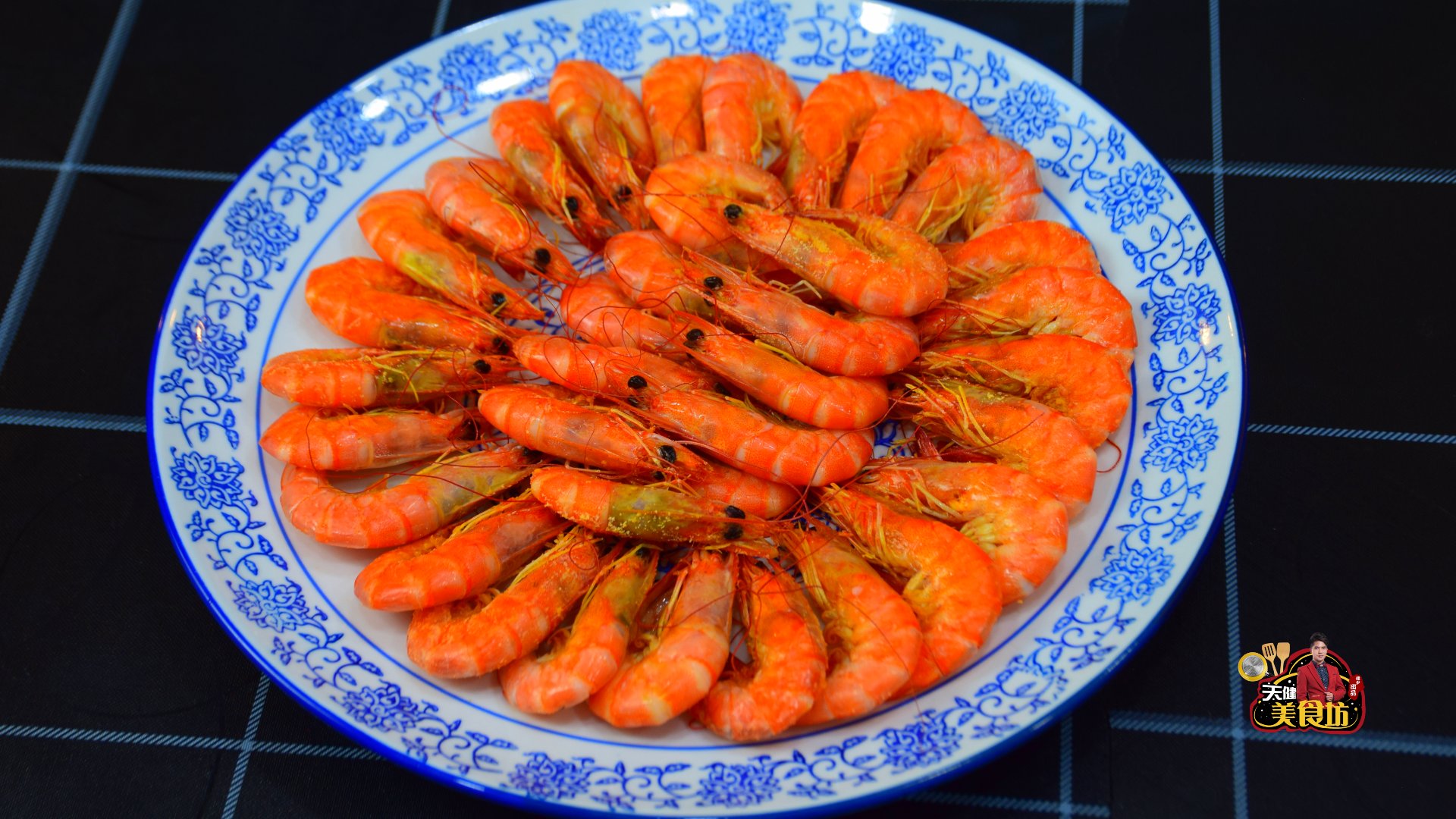 大虾|大虾广东人都喜欢这样做，烹饪过程只要掌握1步，做出来鲜香味美