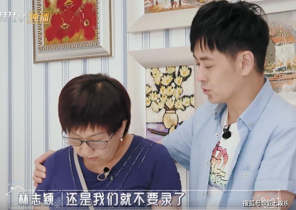  小芬芬|《婆婆和妈妈》开播三分钟重大失误，林志颖一家成累赘，不如换人