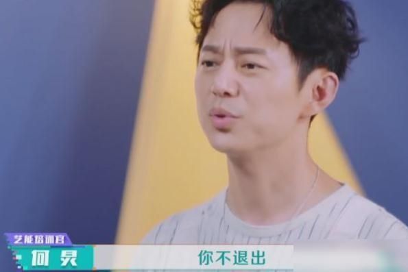  幽默|别把嘴欠当幽默！他在选秀节目中公然贬低何老师，何炅：你不退赛