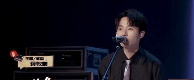  蒋敦豪|他是《好声音》昔日冠军，以新人身份再次参赛，第一场惨遭淘汰