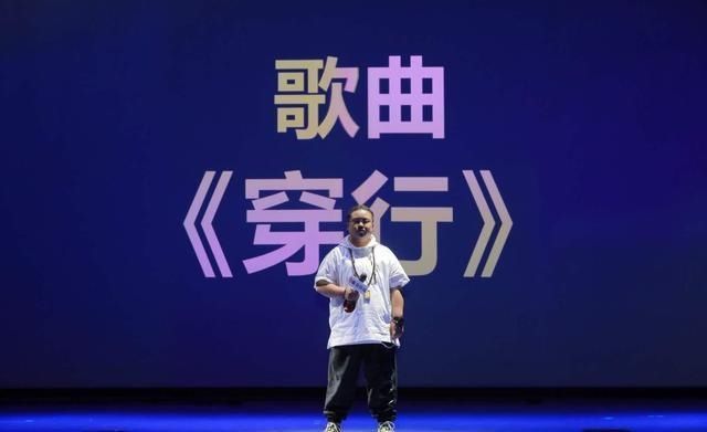  声音|陌陌主播逗丹征战《中国好声音》，夺长沙赛区第一名