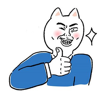 派送|300万元派送活动进行中 这几种玩法也可参与