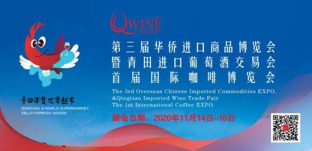 诚信|判刑8人，罚款16人！青田法院公布不诚信诉讼名单