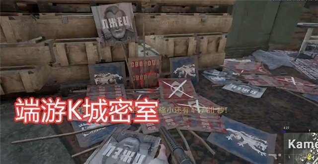 故事|吃鸡海岛20隐藏彩蛋，5个密室全部还原，背景故事要来了