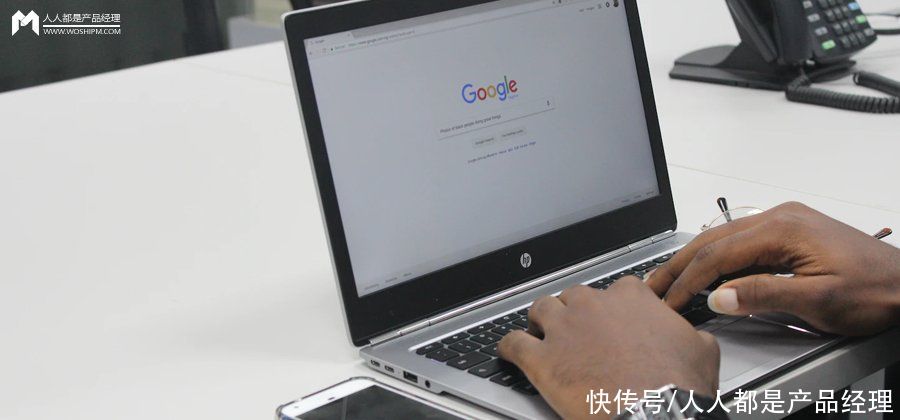 没想到，B 端搜索功能设计还有这么多考究！