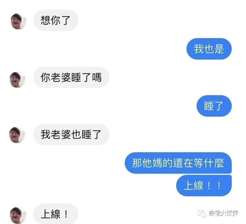 要钱|当你生病了女朋友去医院照顾你?，男生和女生要钱时候的区别