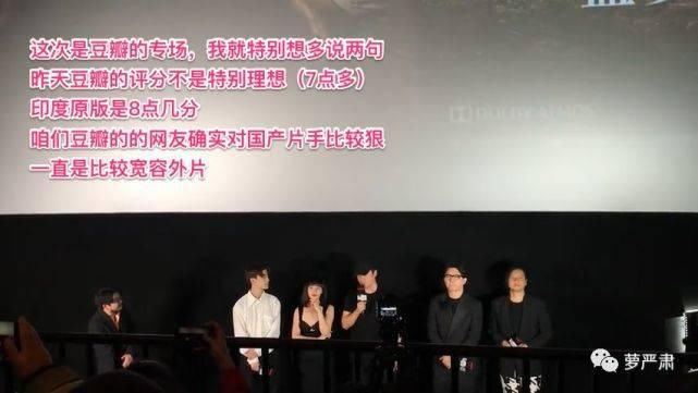 引发|男明星出轨待遇大赏：一场《浪姐》引发的抵制