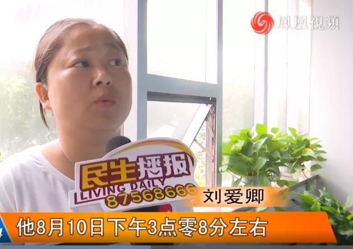  车主|货车自燃后车主惊吓过度精神失常，翻过护栏离奇失踪！