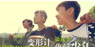  富人|《变形记》让没有公主命的她染上“公主病”，富人游戏毁了她一生