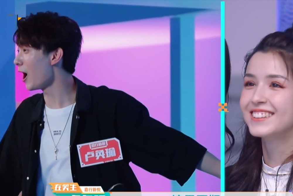  出场|《快乐大本营》选主持变“相亲会”，金子涵刚出场，男生就抢着表白哦