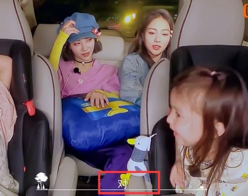  谢可寅|当小孩吵闹时，谁注意到许佳琪、谢可寅的反应，素质很明显