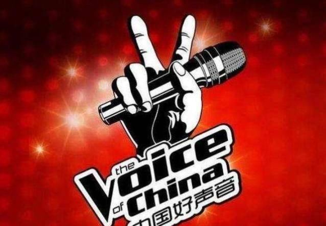 变动|《中国好声音》导师阵容大变动：目前“3缺1”，原本谈好的谈崩了