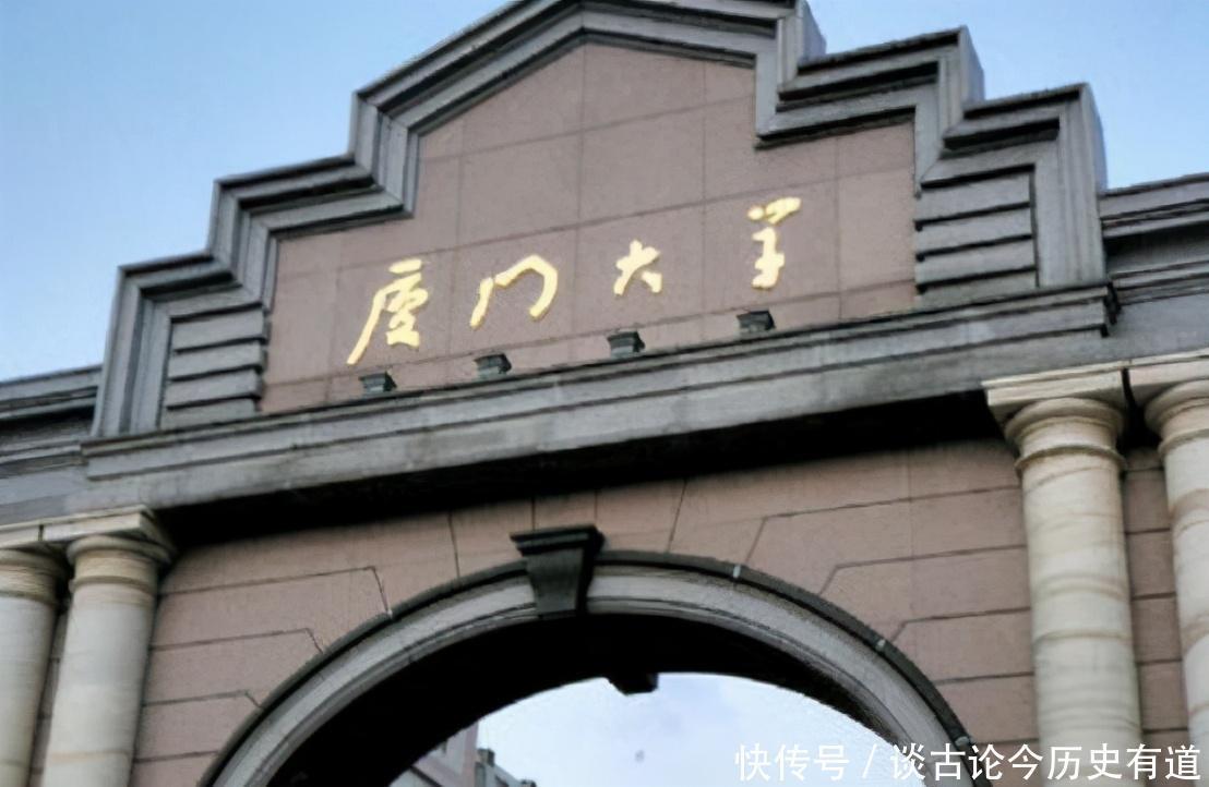  全国|全国唯一有错别字的火车站，几十年无人修正，书法上却是认可的