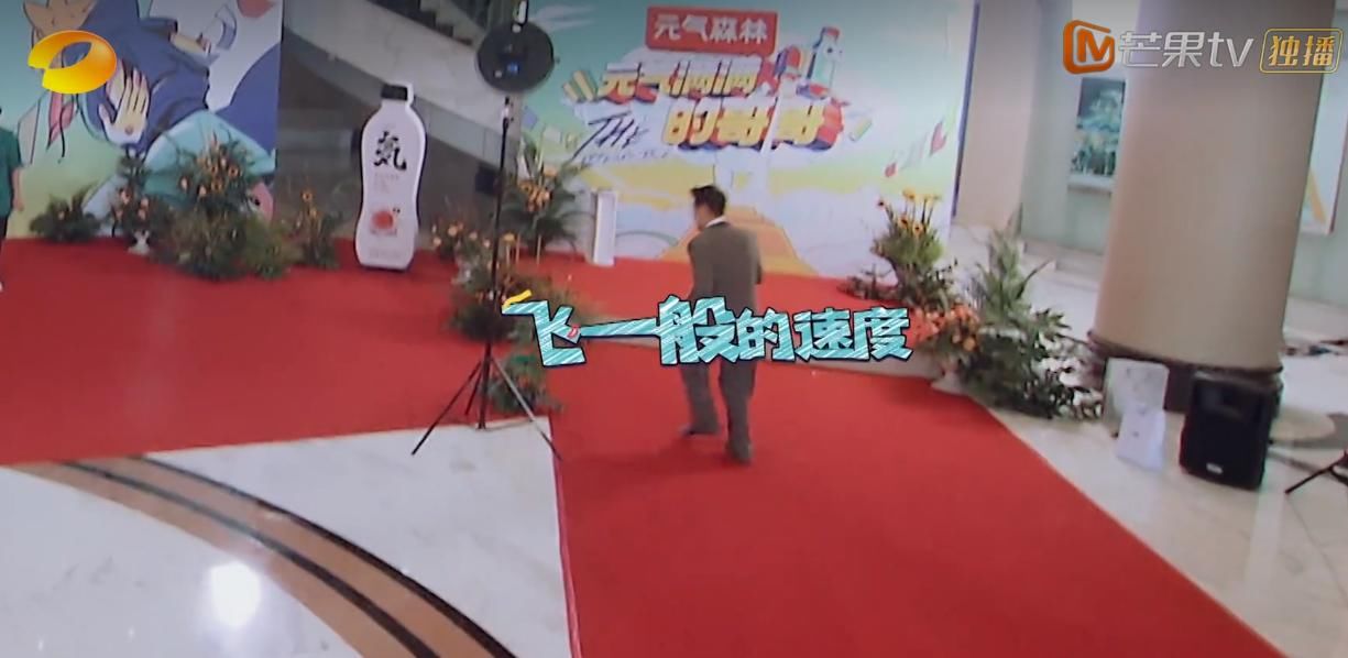  真人秀|《元气满满的哥哥》高开低走？潜藏在真人秀里的二三事……