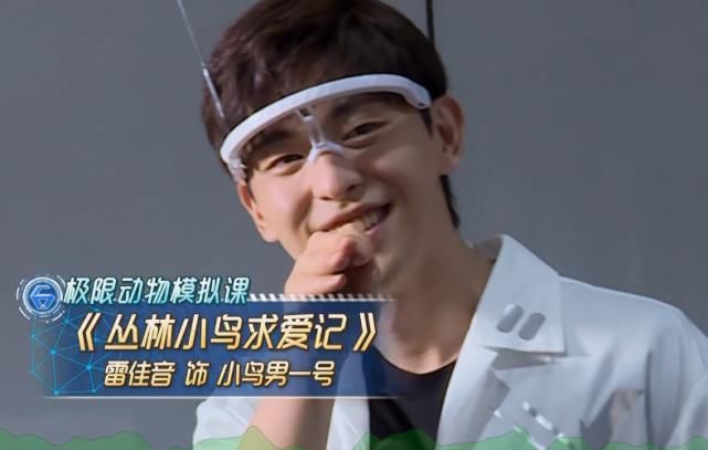  打破|邓伦信誓旦旦立flag，却被节目组无情打破，《极挑》无非是想要这两个字