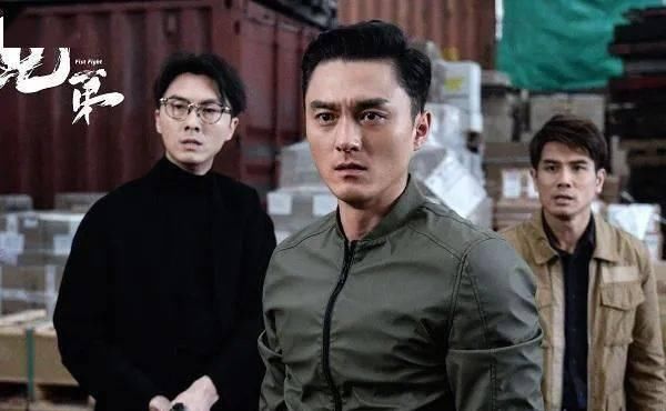 雪藏|死性不改?因酒驾被雪藏10年,再次翻红又出事