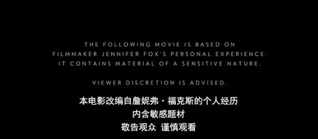 孩子|5岁幼女遭50岁邻居性侵至内脏感染，孩子们为何躲不过身边恶魔