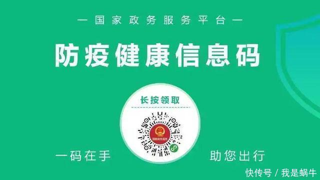 内江|你的行为不文明，我们就要拍你！