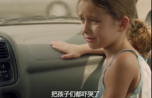 妈妈|妈妈为面试，把3孩子反锁车里，路人大叔的处理方法值得学习