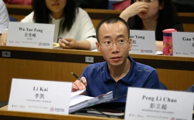  跨界|李凯：在跨界中保持敏感和好奇| 清华毕业季 · 未来可期