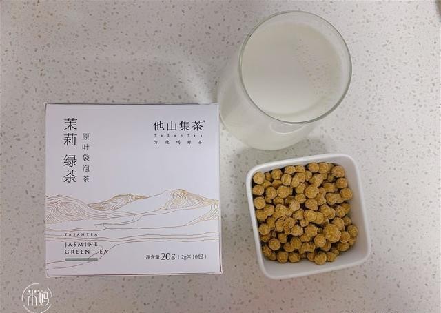  好喝|外面卖18块钱一杯，在家做成本不到8块钱，好吃无添加，真好喝