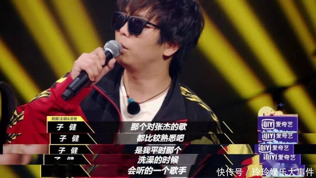 夏天|《乐队的夏天》第一季十大名场面