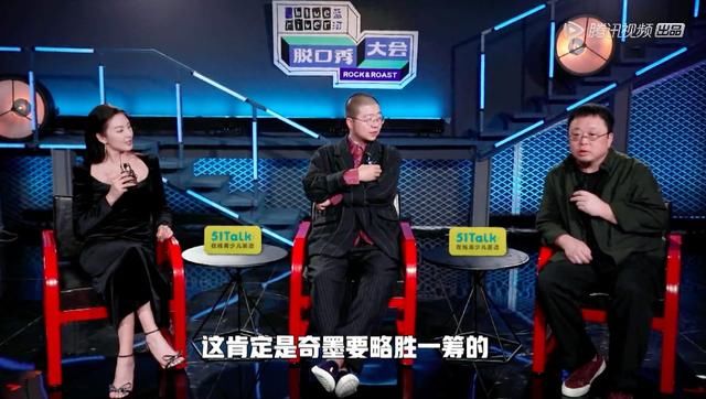  节目|带货能力被质疑的老罗，更需要在抖音上讲脱口秀