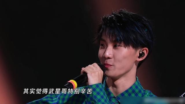 成于|《明日之子》水果成于主唱；银河败于主唱；廖俊涛的声音躁不起来