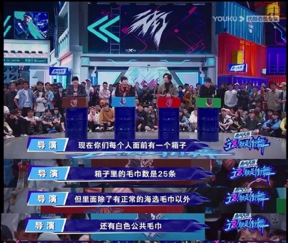  王一博|王一博：干嘛这样数呢？阅读理解满分了，张艺兴哥哥给你比个赞！